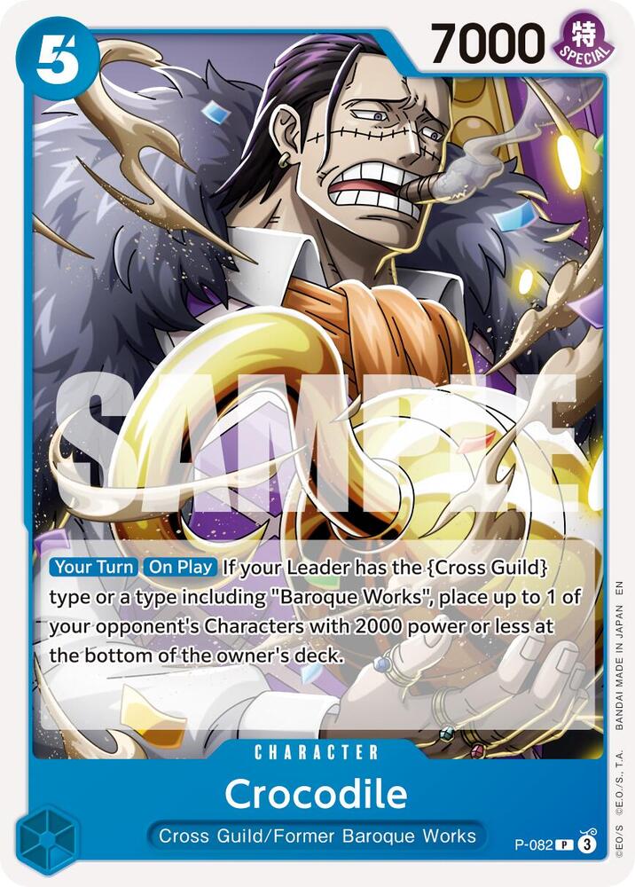 Crocodile - P-082 (Reprint) PR Premium Booster -The Best- Vol. 2 P-082 NM