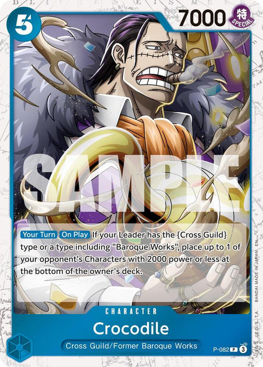 Crocodile - P-082 (Pirate Foil) PR Premium Booster -The Best- Vol. 2 P-082 NM