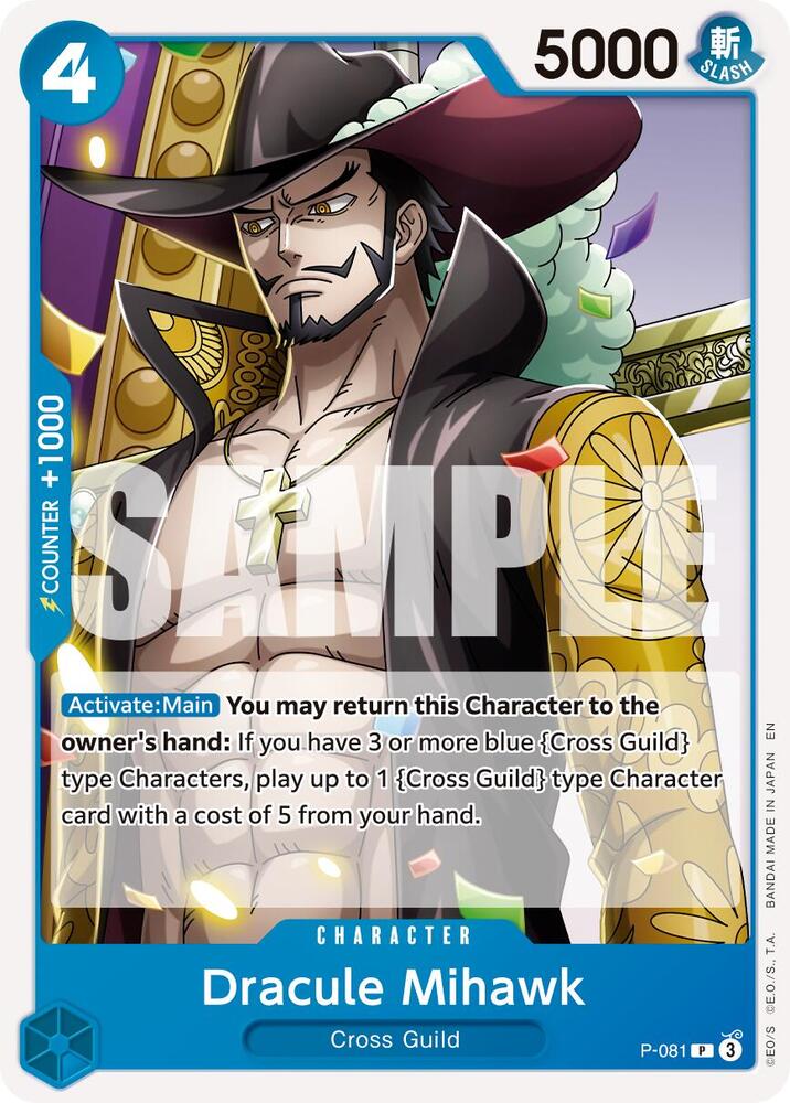 Dracule Mihawk - P-081 (Reprint) PR Premium Booster -The Best- Vol. 2 P-081 NM