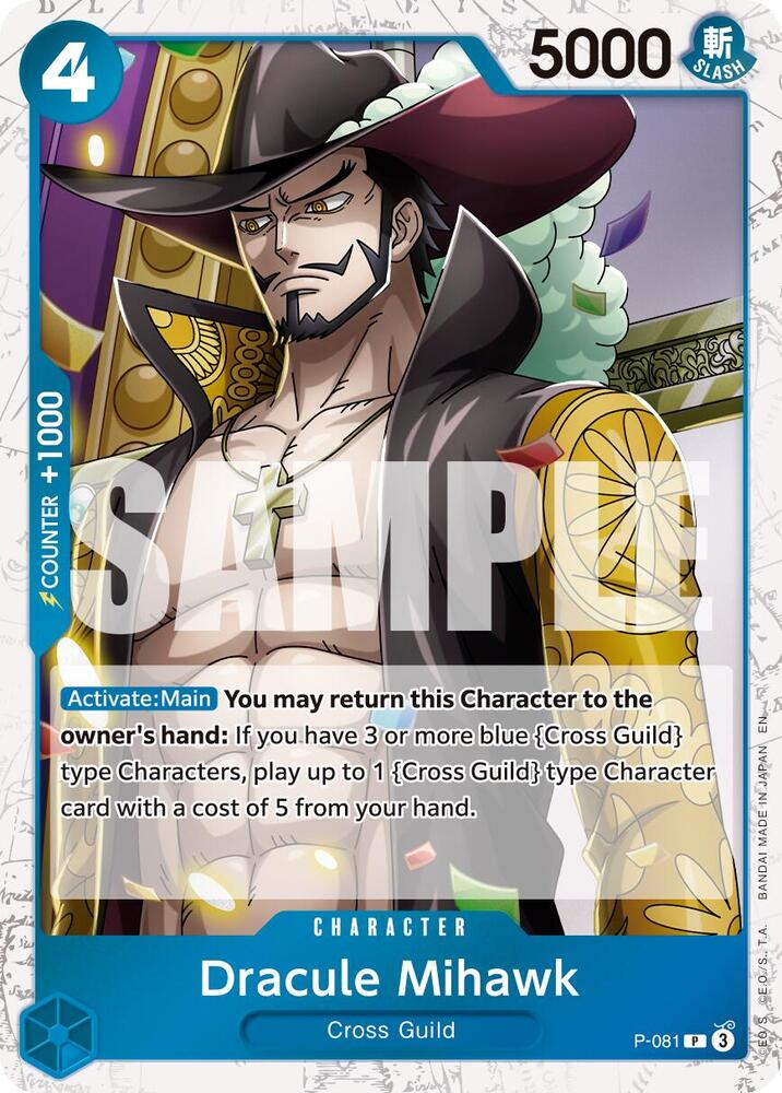 Dracule Mihawk - P-081 (Pirate Foil) PR Premium Booster -The Best- Vol. 2 P-081 NM