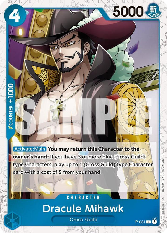 Dracule Mihawk - P-081 (Pirate Foil) PR Premium Booster -The Best- Vol. 2 P-081 NM