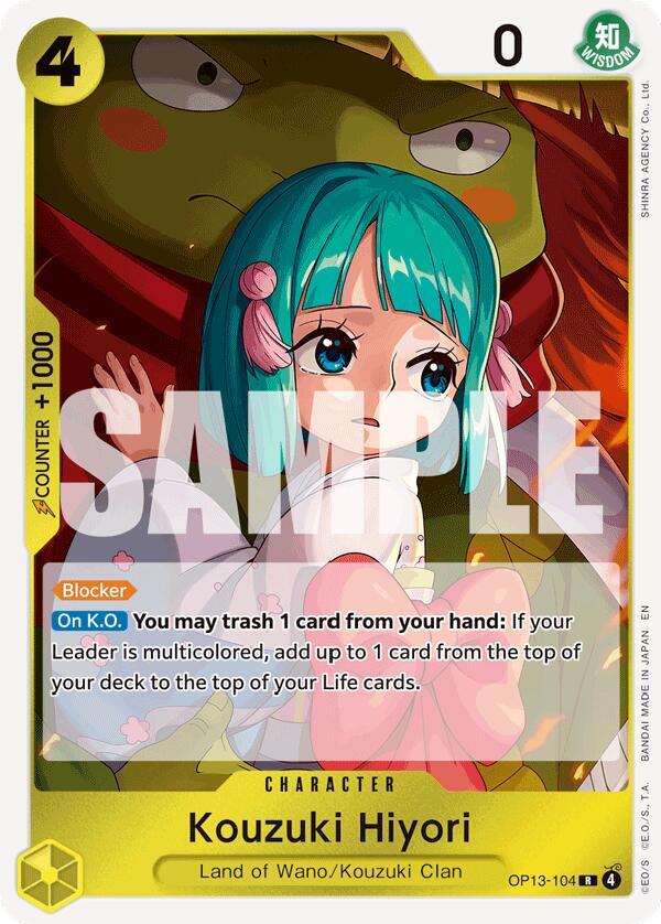 Kouzuki Hiyori R Carrying On His Will OP13-104 NM