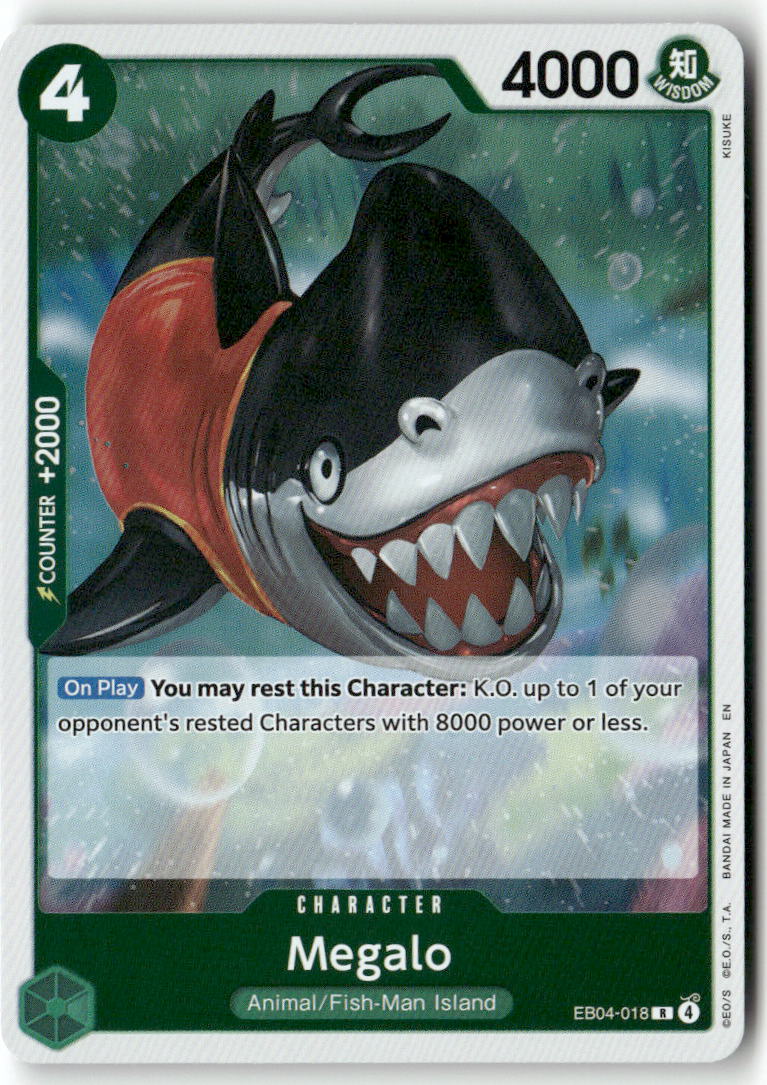 Megalo R The Azure Sea's Seven EB04-018 NM