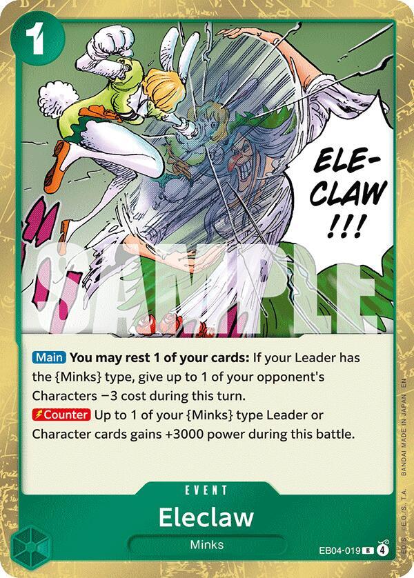 Eleclaw R The Azure Sea's Seven EB04-019 NM