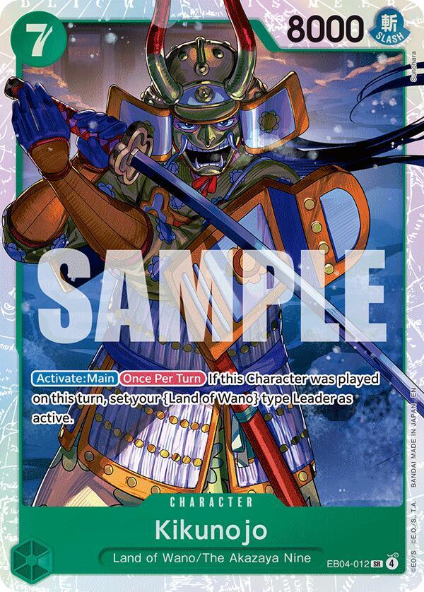 Kikunojo - EB04-012 SR The Azure Sea's Seven EB04-012 NM