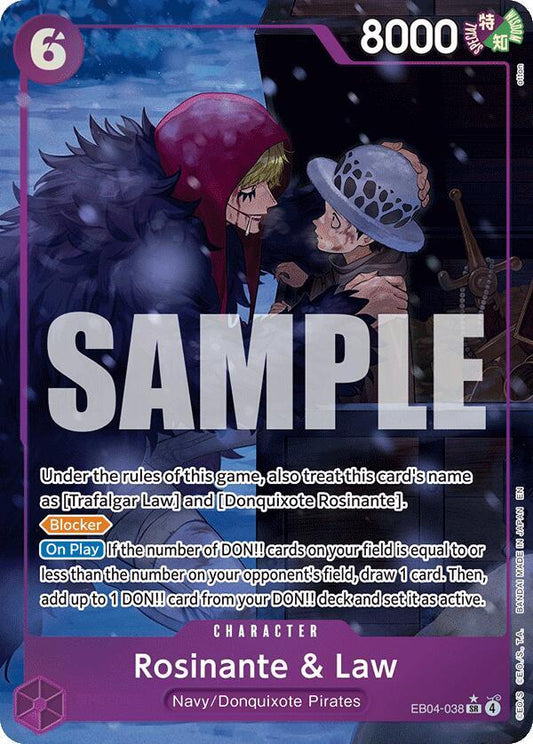 Rosinante & Law (Alternate Art) SR The Azure Sea's Seven EB04-038 NM