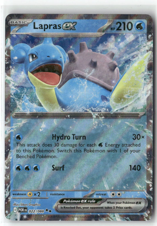 Lapras ex Double Rare ME03: Perfect Order 022/088 NM