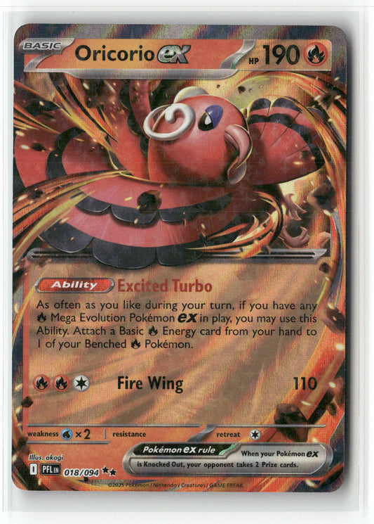Oricorio ex Double Rare ME02: Phantasmal Flames 018/094 NM