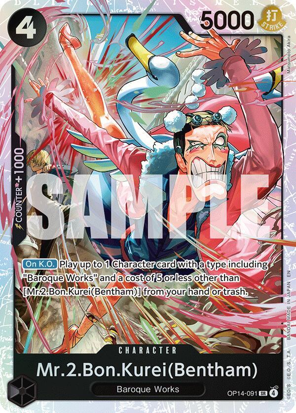 Mr.2.Bon.Kurei (Bentham) SR The Azure Sea's Seven OP14-091 NM