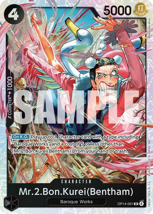 Mr.2.Bon.Kurei (Bentham) SR The Azure Sea's Seven OP14-091 NM