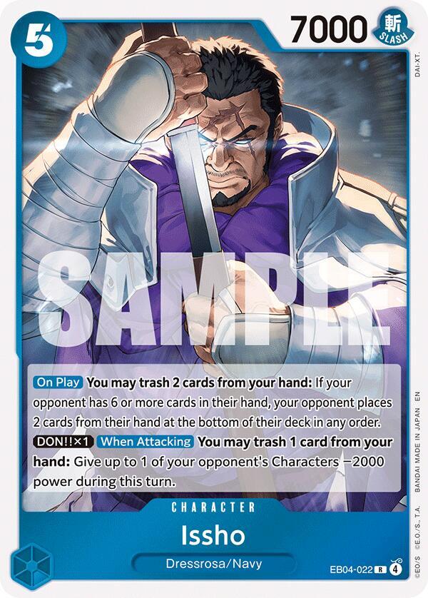Issho - EB04-022 R The Azure Sea's Seven EB04-022 NM