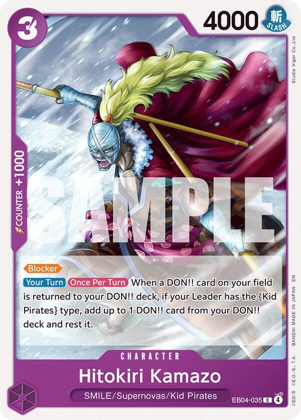 Hitokiri Kamazo C The Azure Sea's Seven EB04-035 NM