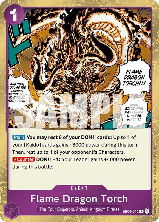 Flame Dragon Torch R The Azure Sea's Seven EB04-040 NM