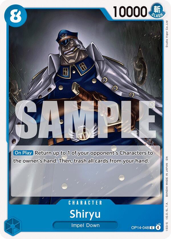 Shiryu C The Azure Sea's Seven OP14-048 NM