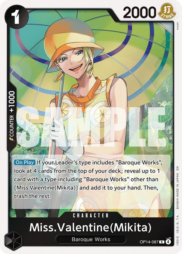 Miss.Valentine(Mikita) R The Azure Sea's Seven OP14-087 NM