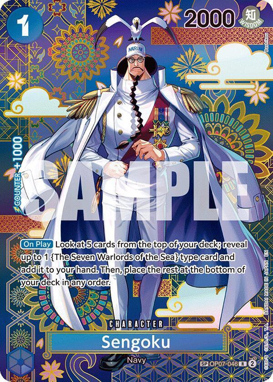 Sengoku - OP07-046 (SP) R The Azure Sea's Seven OP07-046 NM
