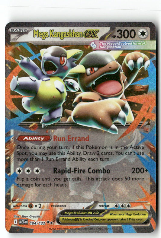 Mega Kangaskhan ex Double Rare ME01: Mega Evolution 104/132 NM