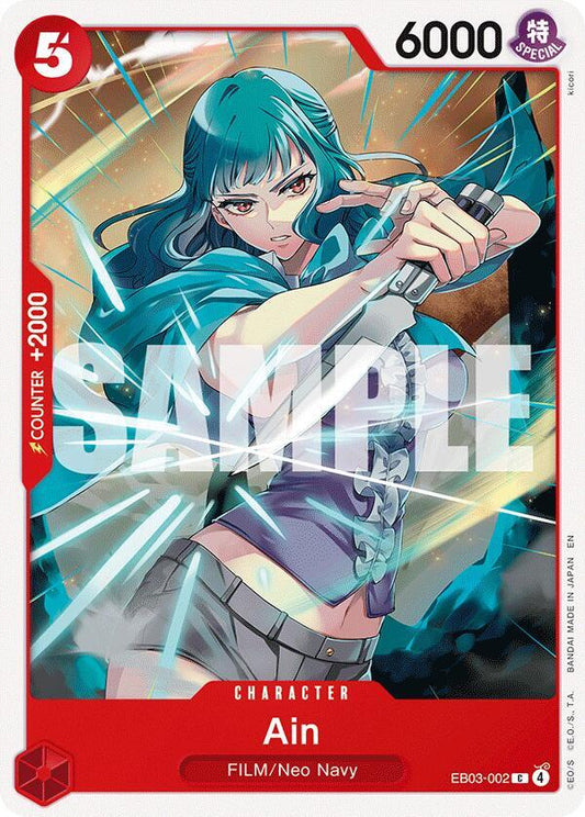Ain C Extra Booster: One Piece Heroines Edition EB03-002 NM