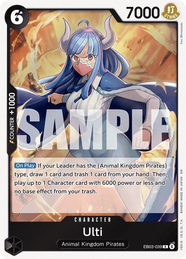 Ulti R Extra Booster: One Piece Heroines Edition EB03-039 NM