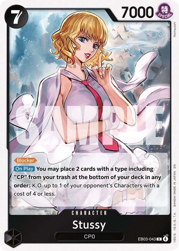 Stussy R Extra Booster: One Piece Heroines Edition EB03-043 NM
