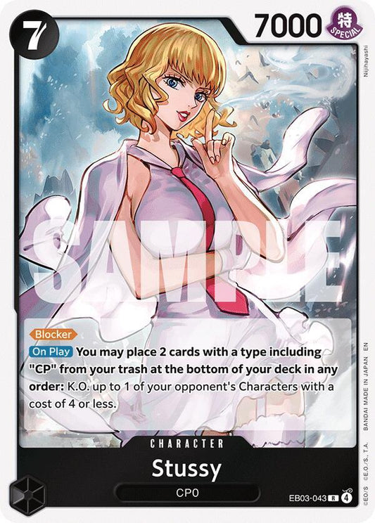 Stussy R Extra Booster: One Piece Heroines Edition EB03-043 NM