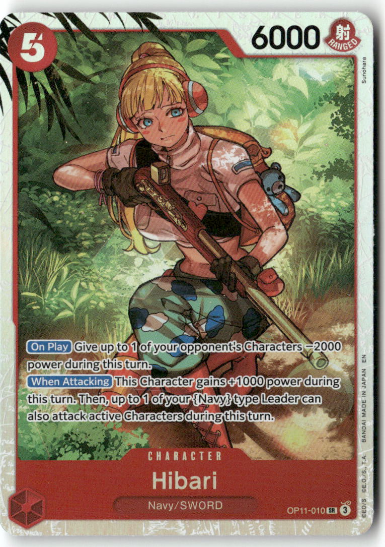Hibari SR A Fist of Divine Speed OP11-010 NM
