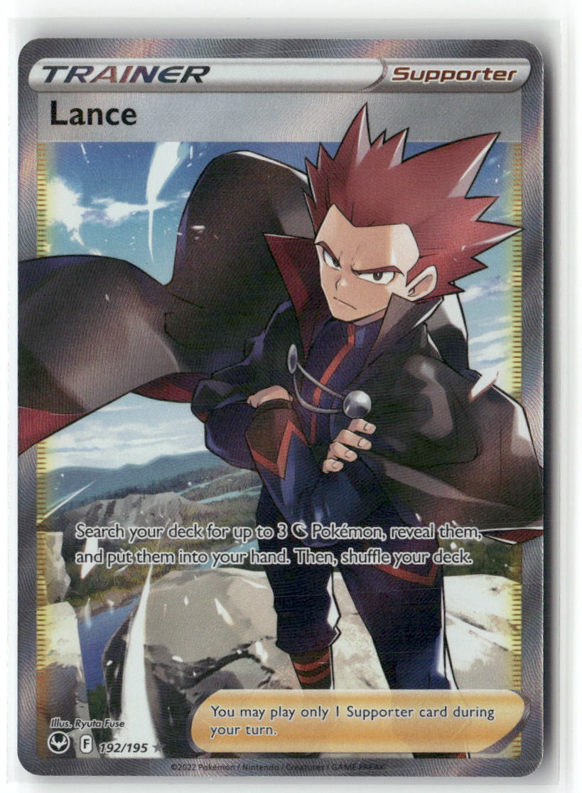 Lance (Full Art) Ultra Rare SWSH12: Silver Tempest 192/195 NM