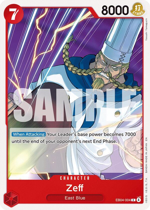 Zeff C Adventure on Kami's Island EB04-004 NM