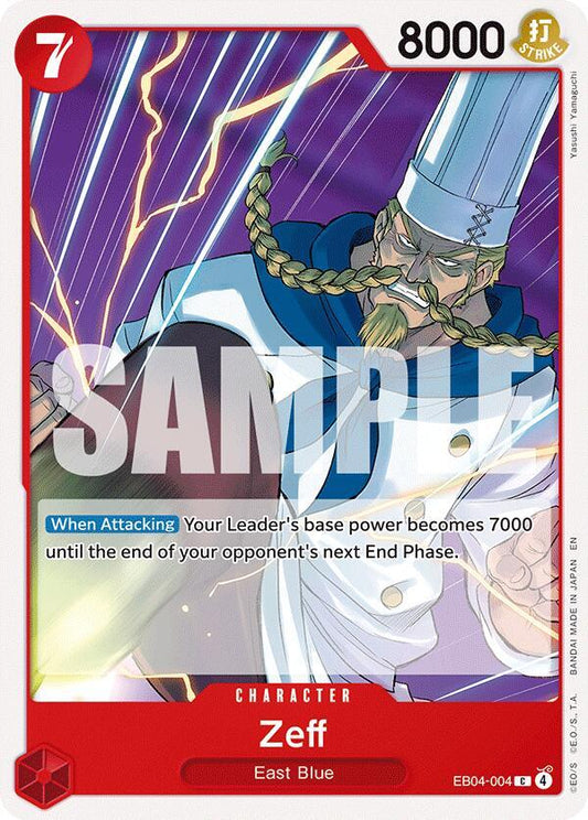 Zeff C Adventure on Kami's Island EB04-004 NM