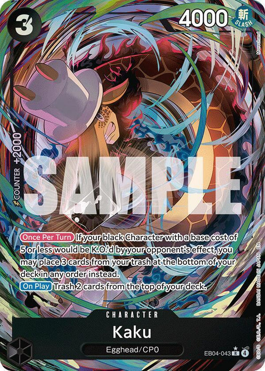 Kaku (Alternate Art) R Adventure on Kami's Island EB04-043 NM
