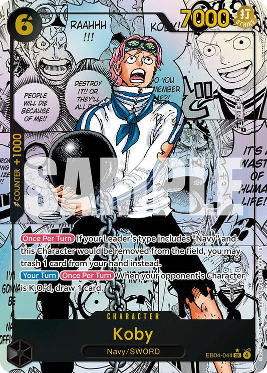 Koby (EB04-044) (Manga) SR Adventure on Kami's Island EB04-044 NM