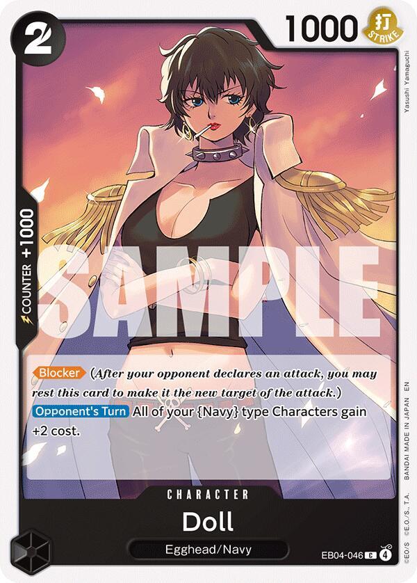 Doll C Adventure on Kami's Island EB04-046 NM
