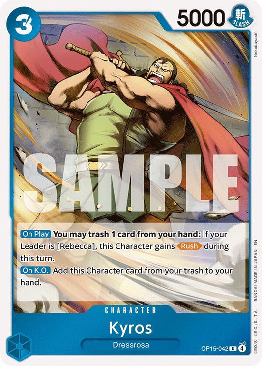 Kyros R Adventure on Kami's Island OP15-042 NM