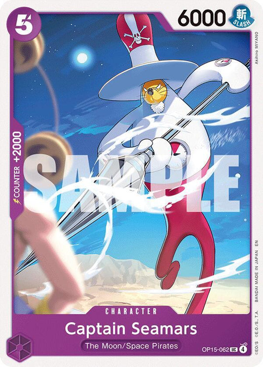 Captain Seamars UC Adventure on Kami's Island OP15-062 NM