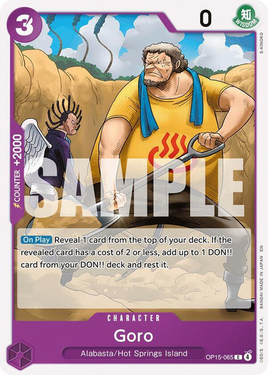 Goro C Adventure on Kami's Island OP15-065 NM