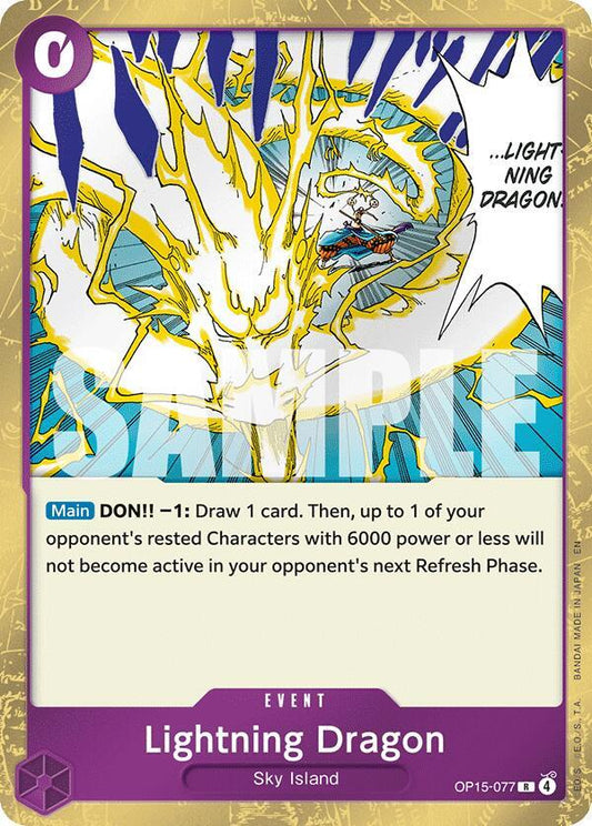 Lightning Dragon R Adventure on Kami's Island OP15-077 NM