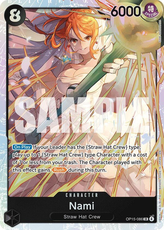 Nami (OP15-086) SR Adventure on Kami's Island OP15-086 NM