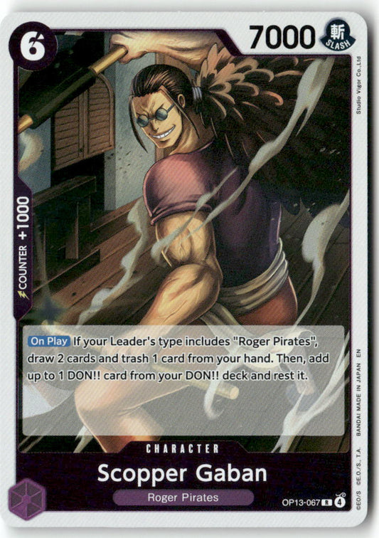 Scopper Gaban R Carrying On His Will OP13-067 NM