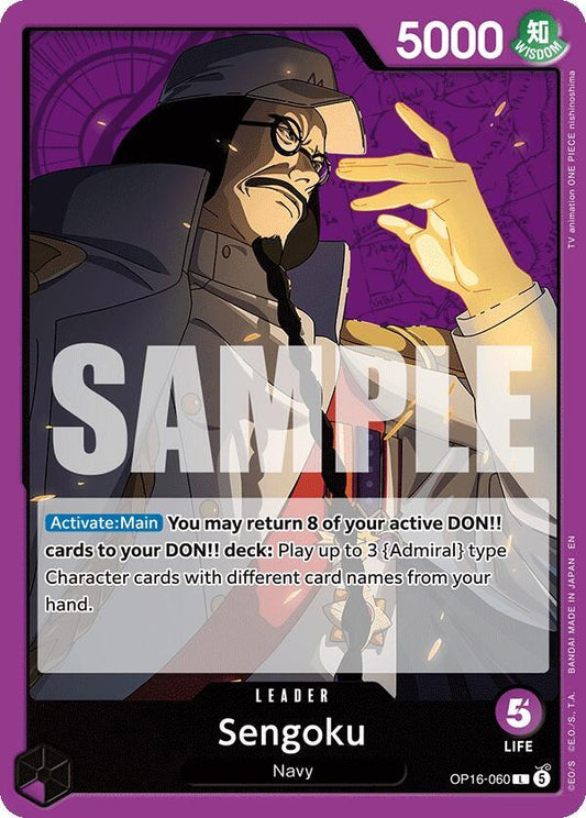 Sengoku (060) L The Time of Battle OP16-060 NM