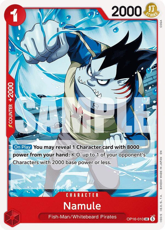 Namule UC The Time of Battle OP16-010 NM