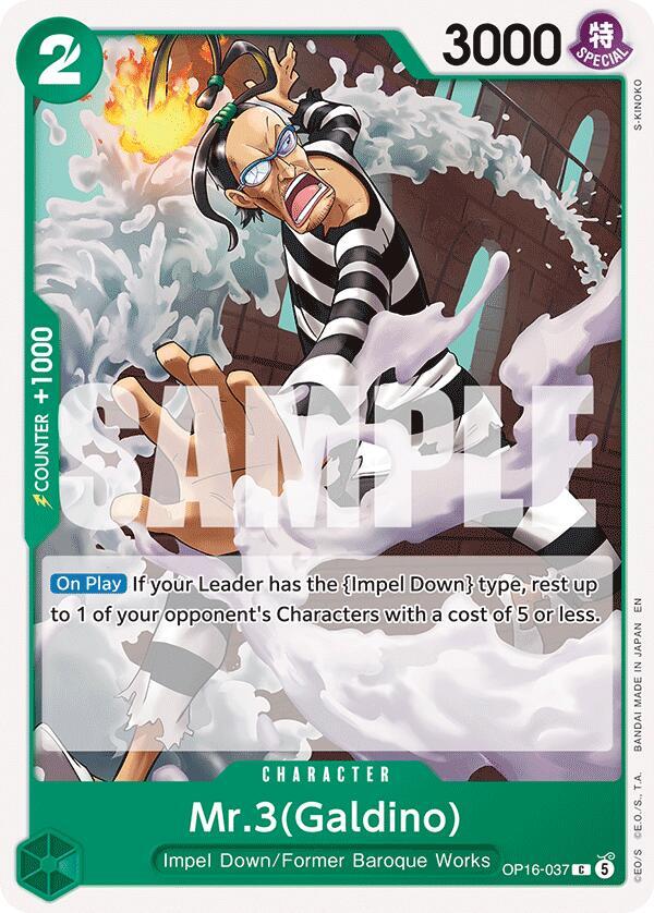 Mr.3(Galdino) (037) C The Time of Battle OP16-037 NM