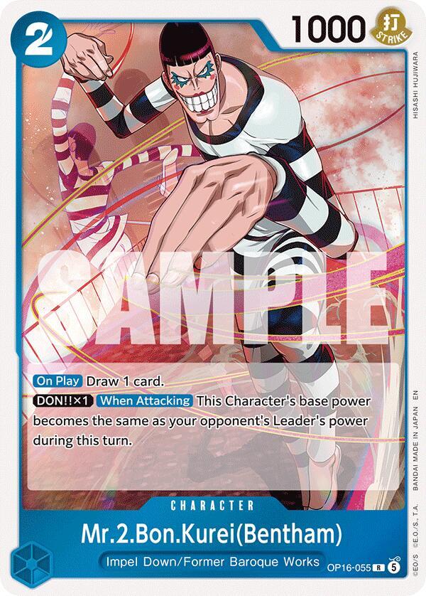 Mr.2.Bon.Kurei(Bentham) (055) R The Time of Battle OP16-055 NM