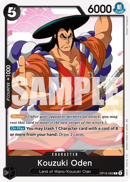 Kouzuki Oden C The Time of Battle OP16-083 NM