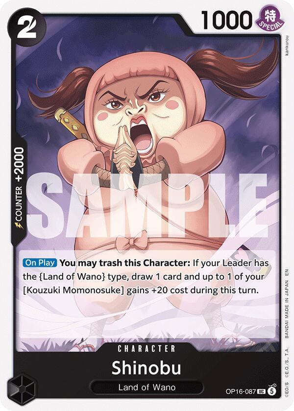 Shinobu UC The Time of Battle OP16-087 NM
