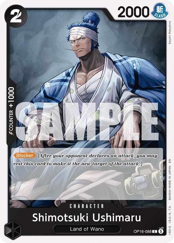 Shimotsuki Ushimaru C The Time of Battle OP16-088 NM
