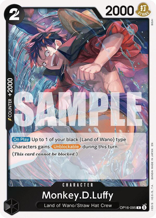 Monkey.D.Luffy (095) R The Time of Battle OP16-095 NM