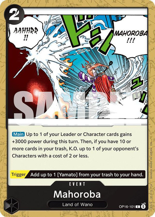 Mahoroba C The Time of Battle OP16-101 NM