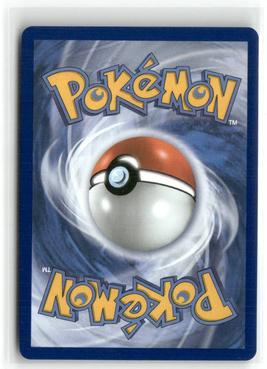 Budew Illustration Rare ME: Ascended Heroes 221/217 NM (Back)