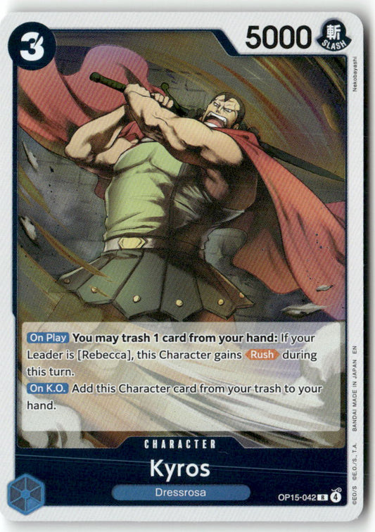 Kyros R Adventure on Kami's Island OP15-042 NM