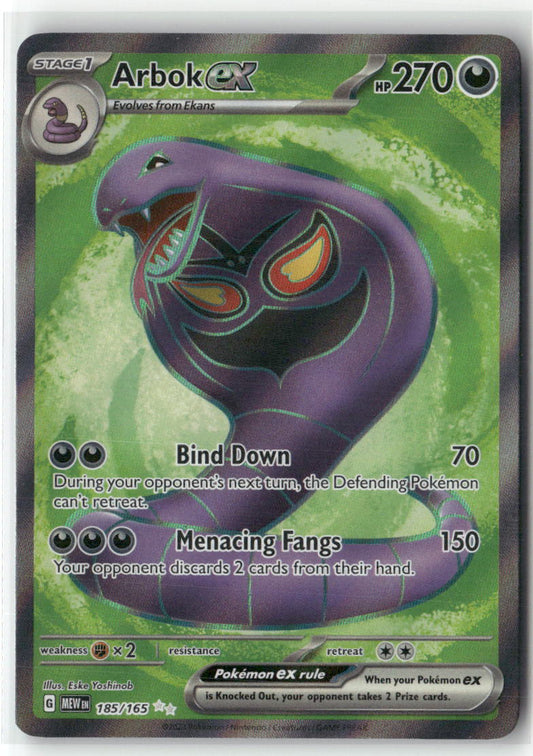 Arbok ex Ultra Rare SV: Scarlet & Violet 151 185/165 NM
